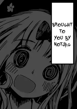 Kaguya-sama wa Shasei Sasetai | Kaguya-sama Wants to Make Him Cum