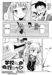 [Yoshino] Microholic Ch.2,3 (English)