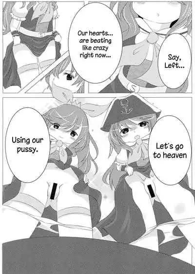 Near Noah no xxxx de Tengoku e Youkoso!