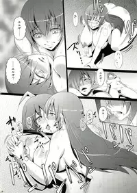 (C82) [yogurt] Botebote Clarice (Arcana Heart)