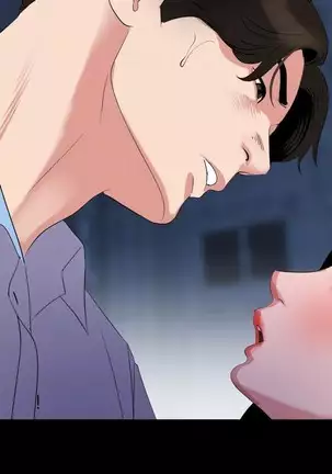 SON IN LAW 32-49 CHI