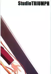 (C71) [STUDIO TRIUMPH (Mutou Keiji)] Astral Bout ver. 12 (Mahou Sensei Negima!)