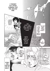 [Sakira] Ore no Ushiro ni Tatsu na!! | Don't Rub Yourself Against My Ass!! [English]