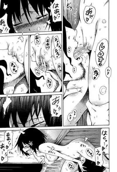 [Akatsuki Myuuto] Bishoujo Club Jou [Digital]