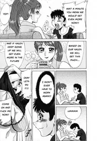 Family Porn [English] [Rewrite] [EZ Rewriter]