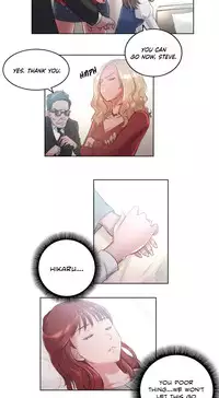 [BYMAN] Sex Knights-Erotic Sensuality & Perception Ch.1-12 (English) (Ongoing)