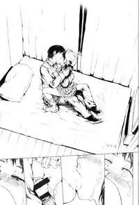 [Gomennasai] Dakara Kami-sama, Boku ni shika Mienai Chiisana Koibito o Kudasai.