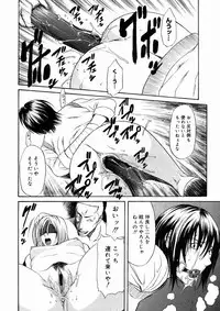 Comic Megastore 2004-10