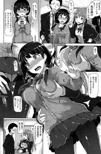 COMIC Kairakuten BEAST 2015-05