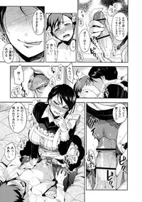 [ReDrop] HenKano - So Strange Girl Friend