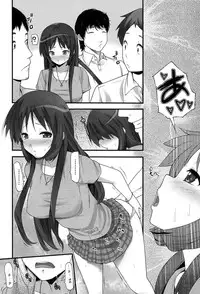 [Ooishi Chuuni] Hanjuku x Kanjuku Sisters