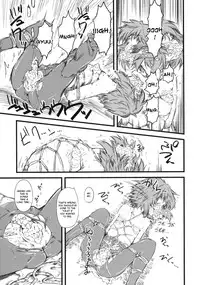 (C76) [Hi-PER PINCH (Clover)] Naburi 3 [English] [desudesu]