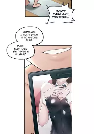 Sexercise Ch.26/?