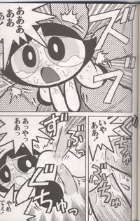 (C60) [Hayato-ya (Sakamoto Hayato)] THE PUFF PUFF GIRLS (The Powerpuff Girls)