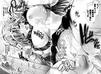 [Anthology] Slave Heroines Vol.9