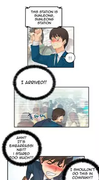 My Office Ch.1-33 (English) (Ongoing)