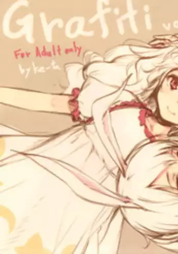 (C89) [Gekidoku Shoujo (Ke-ta)] Grafiti vol.1 (Touhou Project)