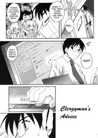 (C72) [Studio Rakkyou (Ashisyun, Takase Yuu)] Kanzen Nenshou 15 (Kodomo no Jikan) [English] [SaHa]