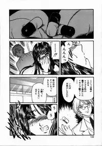 [Fujita Jun] Toshiue no Onna - An Older Woman