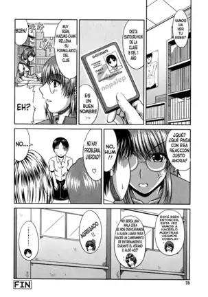 Love Kachu - Lovers Time