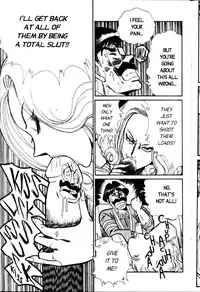 [Inui Haruka] Ogenki Clinic Vol.3 [English]