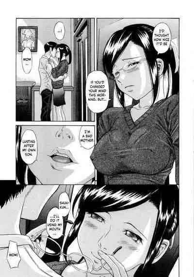 Haha Seiai | Making Love with Mom