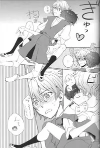 (C78) [Soukyuu no datenshi (Yumi Mao)] Seifuku Honey (Neon Genesis Evangelion)