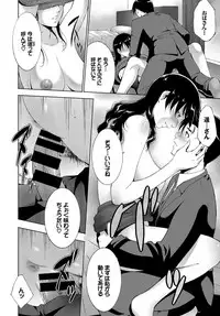 COMIC BAVEL 2017-07 [Digital]