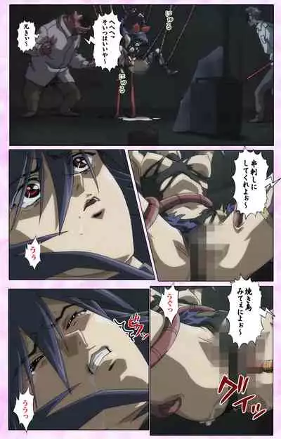 Mahou Shoujo Ai VOL・3 THE ANIME Kanzenban