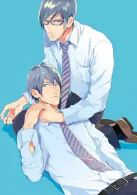 [Megu Iroha] Soukyoku