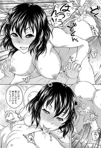 COMIC Penguin Club Sanzokuban 2012-02 Vol.277 [Digital]