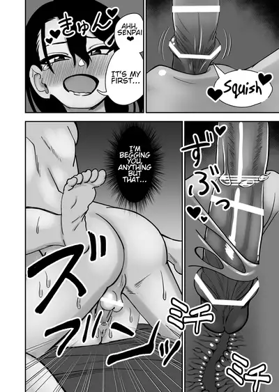 Otouto de Otoko o Shirimashita