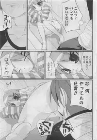 COMIC Potpourri Club 2009-10