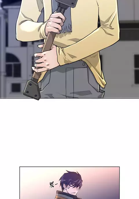 Perfect Half Ch.1-15