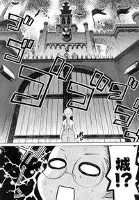 COMIC Megastore 2005-09