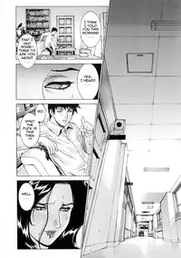 [Motchie Kingdom (Mocchii Oukoku)] DV [English] [tadanohito]