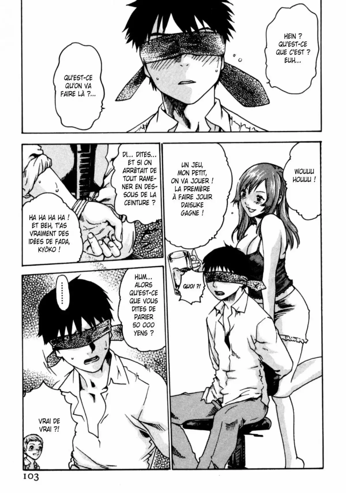 Hishoka Drop - Secretarial section Drop 1