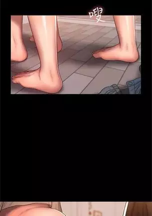 (周4)Run away 1-58 中文翻译 (更新中)