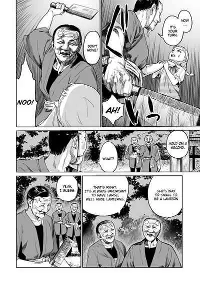 [Amagappa Shoujogun] Oogetsuhime no Yama | The Mountain of Amputee Princesses (Ryona King Vol. 4) [English] =7BA=
