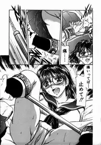 [Fujita Jun] Toshiue no Onna - An Older Woman