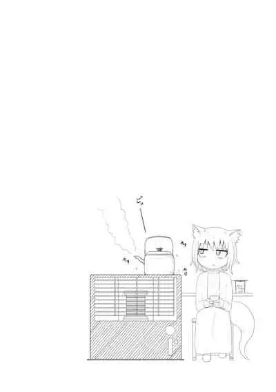 ロリババお義母さんは押しに弱い 總集編1