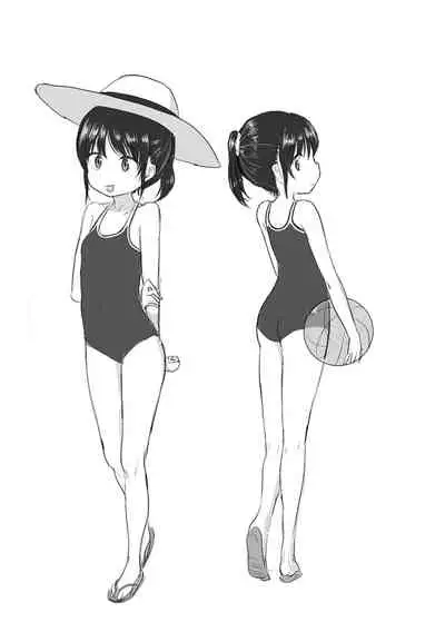 Nani Suru no!? Onii-chan!! | 欧尼酱!?你在干什么!! + 附赠DLsite限定特典