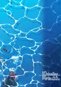 (COMIC1☆9) [Words Worth (Ankoromochi)] Drizzling Rain (Kantai Collection -KanColle-)