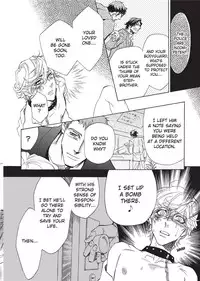 [Sakira] Ore no Ushiro ni Tatsu na!! | Don't Rub Yourself Against My Ass!! [English]