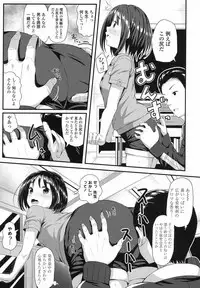 COMIC LO 2017-08 [Digital]