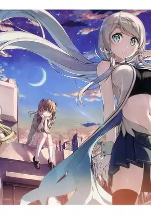 Mite Mite Check - Please Check Me