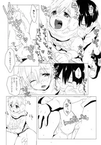 (Renai Shachuation 4) [MEMExile (Memeo)] Mootteshitete!! (Free!)