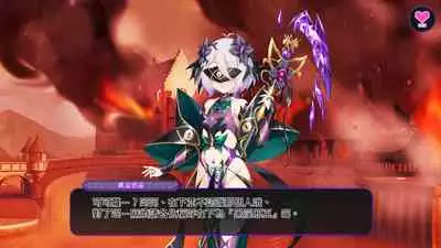 [Satou Kuuki] Kokkoro (Princess Rave) (Princess Connect! Re:Dive) [Chinese] [惡墮本質上也是寢取的一種，所以喜歡寢取的人多半也會喜歡惡墮]