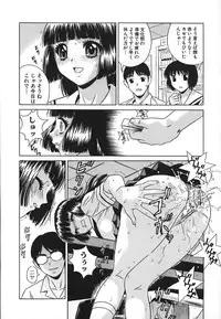 [KIKI] No Pan Gakuen Seikouka