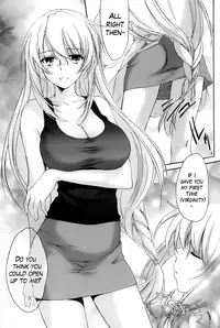 [Yuuki Homura] Ane Zukushi [English] [The Lusty Lady Project + Mintvoid]